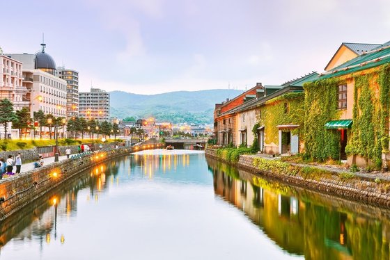 Otaru