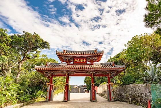 Okinawa
