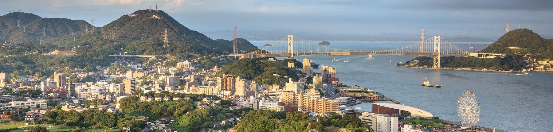 Shimonoseki