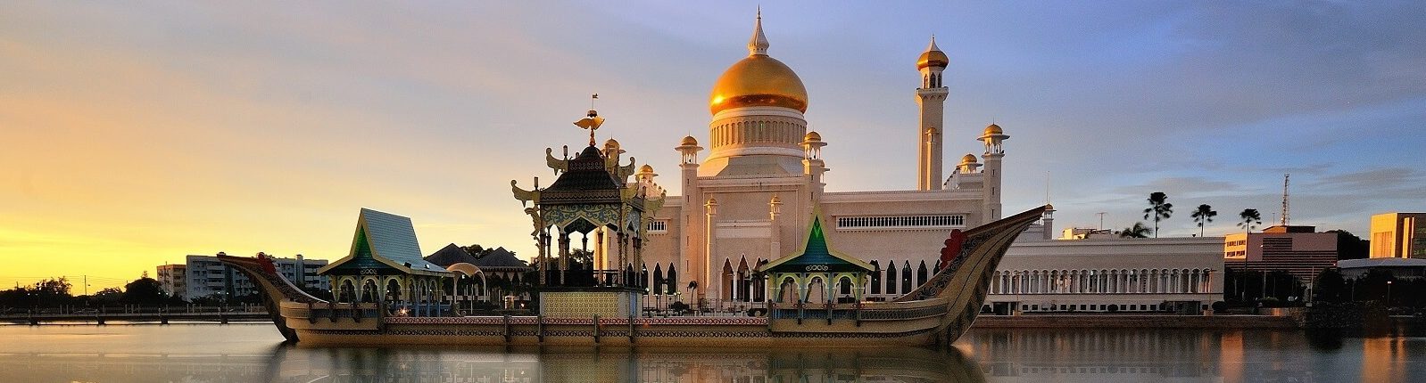 Bandar Seri Begawan
