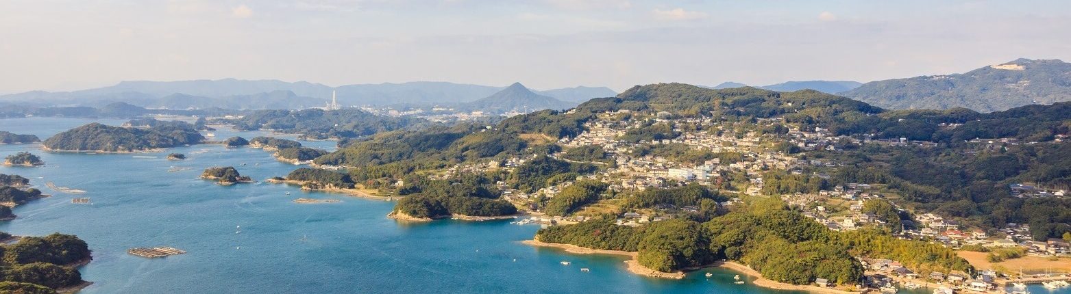 Uragashira (Sasebo)