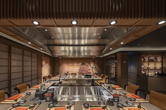 Kaito Teppanyaki - MSC World America